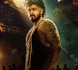 హ‌రీష్ క‌ళ్యాణ్ హీరోగా ఐడీఏఏ ప్రొడ‌క్ష‌న్స్‌, థింక్ స్టూడియోస్ బ్యాన‌ర్స్‌పై వినీత్ వ‌ర‌ప్ర‌సాద్ స్వీయ ద‌ర్శ‌క‌త్వంలో రూపొందిస్తోన్న మాస్ యాక్ష‌న్ ఎంట‌ర్‌టైన‌ర్ ‘దాషమకాన్’ టైటిల్ ప్రోమో విడుదల