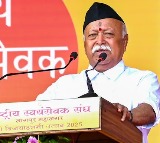 Mohan Bhagwat Says World Will End Without Hindus