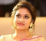 Keerthy Suresh to Start New Journey as Director