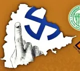 Panchayat Elections Clear with Reservations GO Released