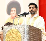 Nara Lokesh Praises Sri Satya Sai University Uniqueness