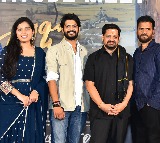 "రాజు వెడ్స్ రాంబాయి"కు ప్రేక్షకులంతా ఎమోషనల్ గా కనెక్ట్ అవుతున్నారు: బన్నీ వాస్‌