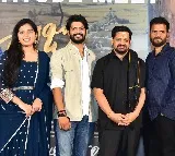"రాజు వెడ్స్ రాంబాయి"కు ప్రేక్షకులంతా ఎమోషనల్ గా కనెక్ట్ అవుతున్నారు: బన్నీ వాస్‌