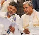 DK Shivakumar responds to Siddaramaiah CM claim in Karnataka