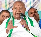‘Will not break our alliance with NDA under any circumstances’: Deve Gowda