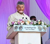 Sathya Sai Baba influenced lives of crores with his services: CM Chandrababu Naidu