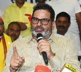 Prashant Kishor Alleges Rigging in Bihar Elections