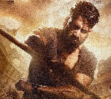 Naga Chaitanya Vrushakarma First Look Released by Mahesh Babu