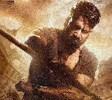 Naga Chaitanya Vrushakarma First Look Released by Mahesh Babu