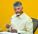 Chandrababu Naidu orders pothole free roads in Andhra Pradesh by December