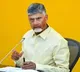 Chandrababu Naidu orders pothole free roads in Andhra Pradesh by December