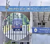 Shivamogga Jail Cigarettes Ganja Found in Bananas Supplied to Jail