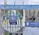 Shivamogga Jail Cigarettes Ganja Found in Bananas Supplied to Jail