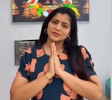 Siva Jyothi Apologizes for Tirumala Prasadam Comments