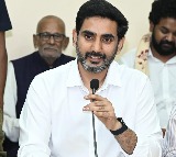Nara Lokesh Congratulates Indian Blind Womens Cricket Team
