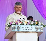 Chandrababu Naidu Praises Sathya Sai Baba as Divine Incarnation