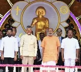 Chandrababu Naidu Says Puttaparthi Offers Peace That Money Cannot Buy