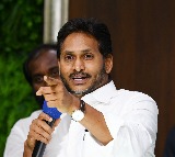 Jagan Slams Chandrababu Over Farmer Crisis in Andhra Pradesh