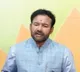 Union Minister Reddy in Jammu to lead first-ever auction of limestone blocks in J&K