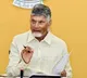 Chandrababu Naidu Announces Smart Family Card for Andhra Pradesh