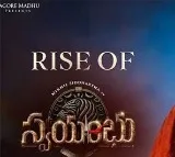 Nikhil Swayambhu Release Date Announced with Goosebumps Video