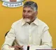 Chandrababu Naidu Reacts to National Media Article on Visakhapatnam Development
