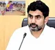 Nara Lokesh Praises Government Teachers Teaching