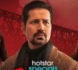 Ziddi Ishq Series Review