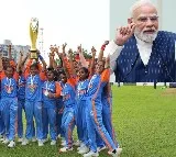 Narendra Modi Congratulates Indian Blind Womens Cricket Team