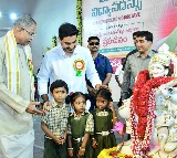 Andhra Pradesh Aims to Lead in Both Investments and Ethics: Nara Lokesh