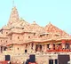 Golden chapter in history: UP CM Yogi on PM Modi hoisting grand flag at Ram Janmabhoomi Temple today