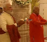 PM Modi, RSS chief Mohan Bhagwat offer prayers at Ram Temple ahead of 'Dhwajarohan Utsav'