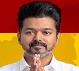 TVK asks district units to launch protests against civic issues