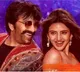 Ravi Tejas Mass Jathara Streaming on Netflix From November 28