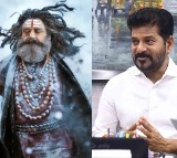 Balakrishna Akhanda 2 Pre Release Event to have Revanth Reddy as Guest