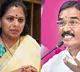 Niranjan Reddy Slams K Kavitha Over Liquor Queen Allegations
