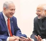 Benjamin Netanyahu India Visit Postponed Again