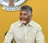 Chandrababu Naidu Green Signal for AP LInC to Boost Logistics