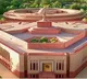 Parliament Winter Session to Begin December 1 All Party Meet on Nov 30th