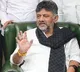 CM post is not important: Shivakumar on K’taka leadership change