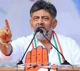 Rahul Gandhi Message to DK Shivakumar on CM Change Rumors