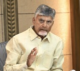 Chandrababu Focuses on Pothole Free Roads in Andhra Pradesh