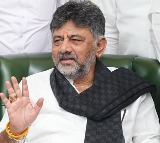 DK Shivakumar Says Party More Important Than CM Post