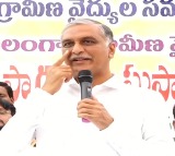 Revanth Reddy has a commission mission says Harish Rao