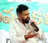 Pawan Kalyan Focuses on Shankara Guptam Drain Issue in Konaseema