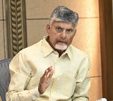 Chandrababu Naidu No Question of Relinquishing Rights on Krishna Waters