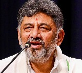 DK Shivakumar and Satish Jarkiholi Secret Meeting Sparks Karnataka CM Speculation