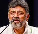 DK Shivakumar and Satish Jarkiholi Secret Meeting Sparks Karnataka CM Speculation