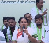 Kalvakuntla Kavitha Responds on Political Party Formation