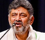 MLA Claims DK Shivakumar Will Be Karnataka CM